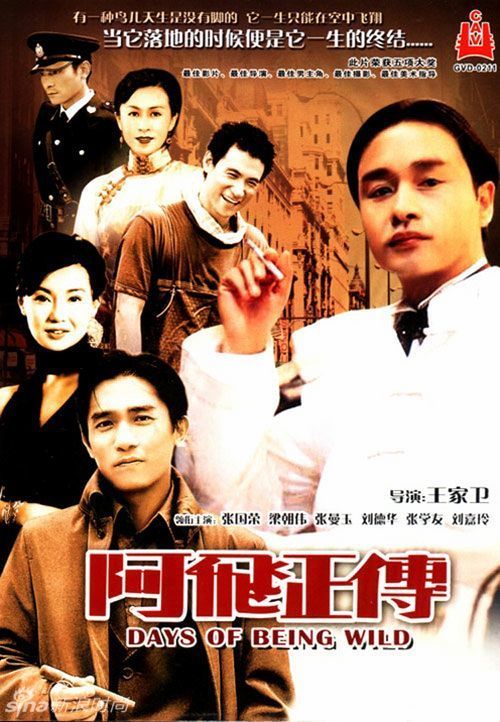 马里亚塔学院证书办理
